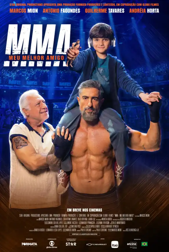 ММА: Мой Лучший Друг 2025
