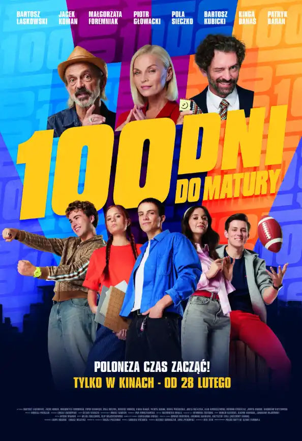 100 дней до экзаменов 2025