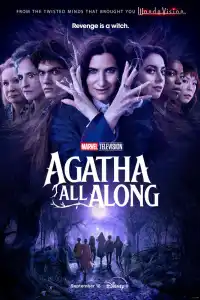 Сериал Это всё Агата 2024
