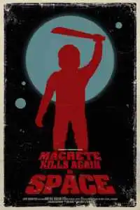 Мачете убивает вновь... В космосе! 2026